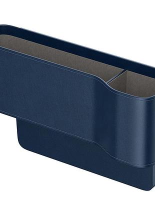 Органайзер авто baseus c20256502311-00 organizefun series car console storage organizer galaxy blue