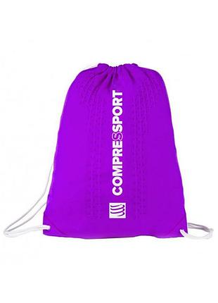 Рюкзак спортивный рюкзак compressport endless фіолетовый