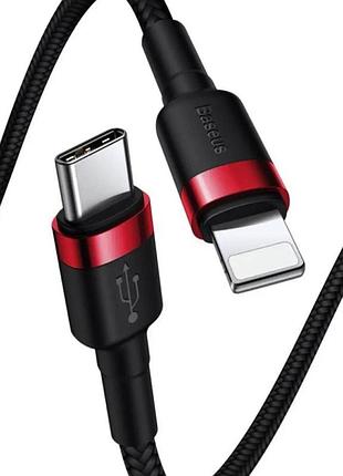 Кабель baseus cafule data cable type-c to lightning pd 18w 1м black/red (catlklf-91) 5