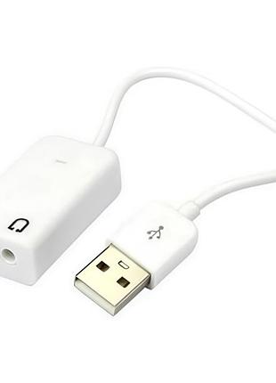 Зовнішня звукова карта usb virtual 7.1 channel c-media mini-jack 3.5 мм white (b00812)