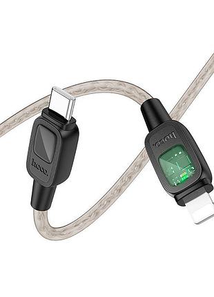 Кабель для зарядки hoco u124 type-c to lightning 27 вт 1 м black