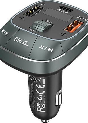 Fm-трансмиттер vention fflb0 3-port usb car charger black