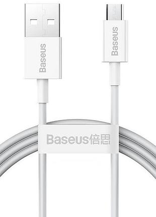Кабель baseus camys-02 superior usb-micro usb 100см 2a белый