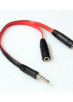 Аудио переходник kingda b00051 jack 3.5mm m 4pin - 2 jack 3.5mm f audio/mic red