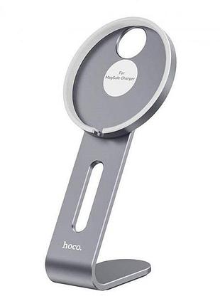 Тримач hoco ph44 для бездротової зарядки magsafe сріблястий