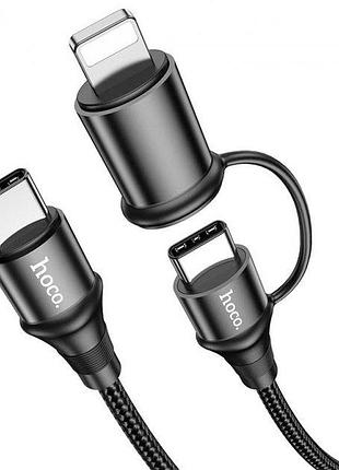 Кабель hoco combo 2-in-1 type-c to type-c/lightning exquisito pd charging data cable x50 |1m, 3a, 60w| black