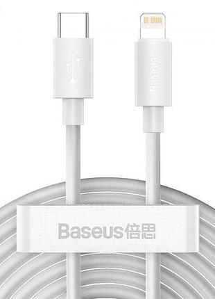 Кабель baseus type-c для lightning simple wisdom data cable kit | 1.2m, 20w, pd |(2pcs-set)