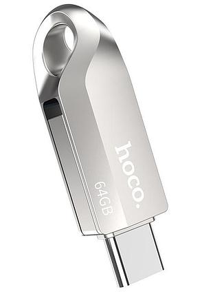 Флешка hoco usb3.0 type-c otg ud8 64gb, серебристая