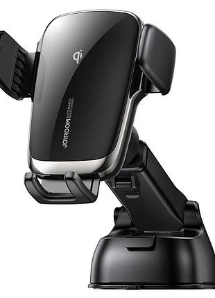 Утримувач joyroom electric wireless car charger holder air outlet version jr-zs248 | 4.5-6.7", 15w |