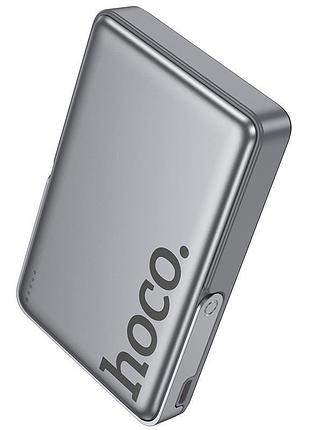 Павербанк магнитный hoco sunlight q36a 10000 mah pd qc металлический корпус