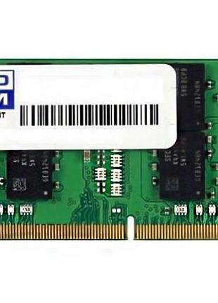 Оперативная память goodram gr2666s464l19s/8g sodimm ddr4/8гб/2666мгц для ноутбуков