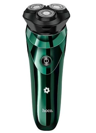 Електробритва hoco dar06 plus ipx7 зелений