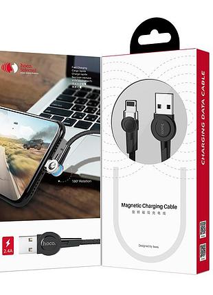 Кабель hoco магнитный lightning rotatable plug s8 1.2m, 2.4a | 3