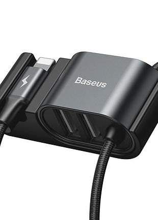 Кабель baseus combo usb для lightning/2usb special data cable for backseat |1.5m, 3a| 2