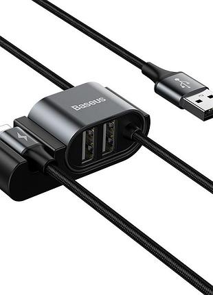 Кабель baseus combo usb для lightning/2usb special data cable for backseat |1.5m, 3a| 4