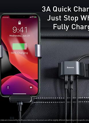 Кабель baseus combo usb для lightning/2usb special data cable for backseat |1.5m, 3a| 6