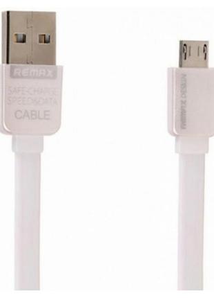 Кабель micro usb remax kingkong 1м white