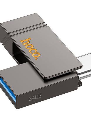 Флеш-накопичувач hoco ud14 grey 64gb usb-a usb-c (17540)