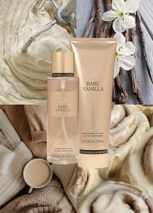 Лосьйон для тіла bare vanilla 236мл