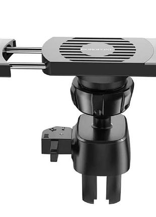 Універсальний утримувач borofone bora air outlet car holder bh61 4.5-7" black