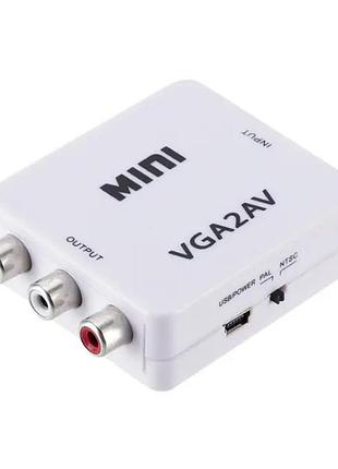 Перехідник-конвертер ca69 vga to av converter plastic with ic white
