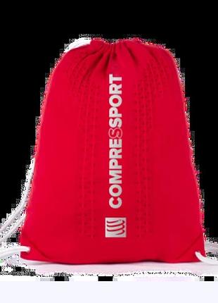 Рюкзак спортивный рюкзак compressport endless червоний