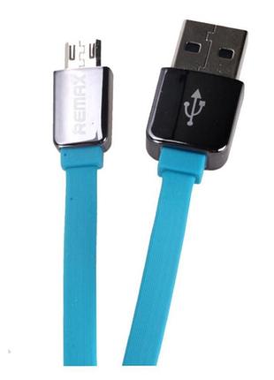 Кабель micro usb remax kingkong 1м blue