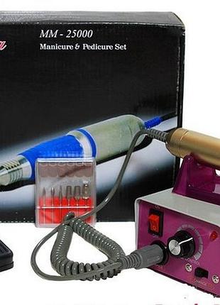 Машинка для манікюру і педикюру універсальна фрезер beauty nail nn 25000