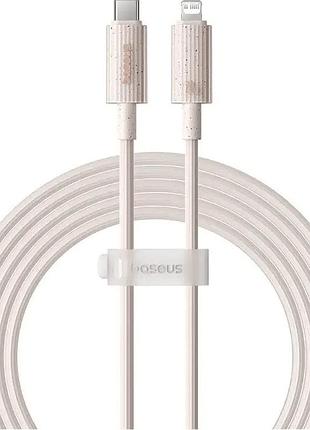 Кабель baseus habitat series fast charging cable typec to ip 20w 2m wheat pink (p10360201421-01)