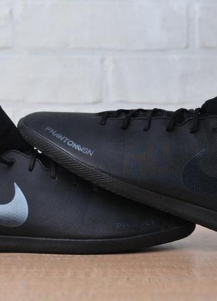 Футзалки nike phantom 3