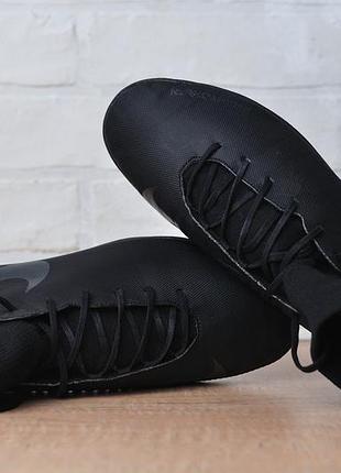 Футзалки nike phantom 5