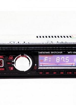 Автомагнитола mp3-1096 bt iso со съемной панелью 7337 1din 4х50w