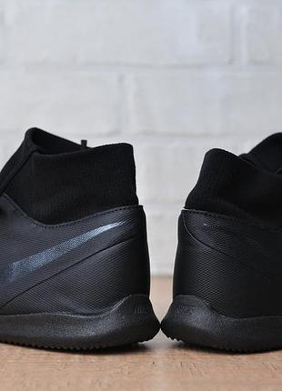 Футзалки nike phantom 7