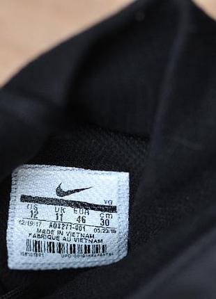 Футзалки nike phantom 8