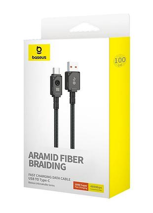 Кабель baseus type-c unbreakable series fast charging data cable 1m 100w/6a (p10355801111-00) black 3