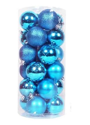 Елочные новогодние шарики stenson 9658-4 пластиковые 4см наб/16шт blue