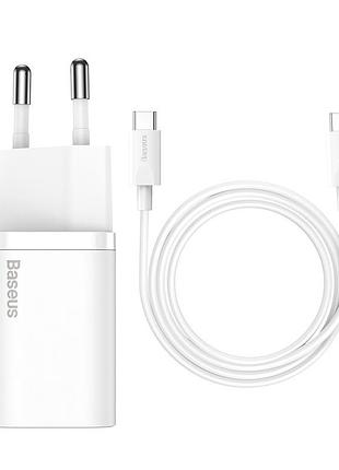 Зарядний пристрій baseus type-c to type-c cable super si quick charger | 1type-c, 3a/25w, pd/qc|(tzccsup-l02) white