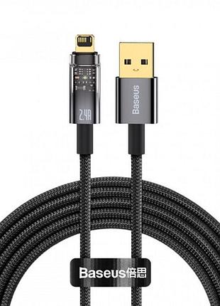 Кабель baseus cats000401 fast charging data cable usb to ip usb lightning 2.4a 100w 1m black