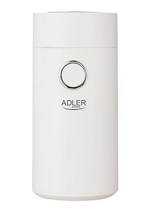 Кавомолка adler ad 4446ws 150 вт white/silver