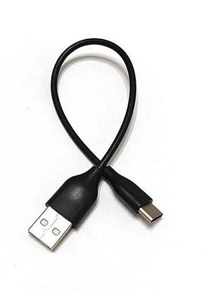 Кабель value s0731 для power bank usb am-usb3.1 type-c 2.4а 0.2m черный