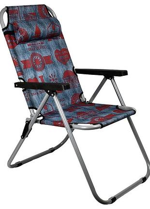 Раскладное туристическое кресло для пикника и рыбалки mh-3081-3 60×46×95 см, сине-красное