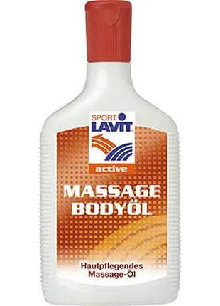 Масло для масажу sport lavit bodyoil 200 мл
