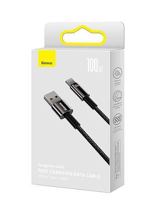 Кабель baseus type-c tungsten gold fast charging data cable 100см 100w (cawj000001) black 4