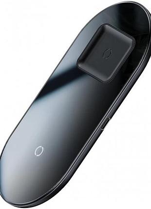 Бездротова зарядка qi baseus simple 2in1 wireless charger 18вт max for phones black