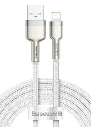 Кабель baseus lightning cafule series metal data cable | 2m, 2.4a | (caljk-b02) white