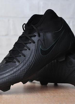 Бутси nike phantom 2