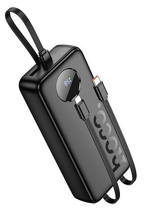 Павербанк hoco sabio j132a 20000mah быстрая зарядка 22.5w кабели черный