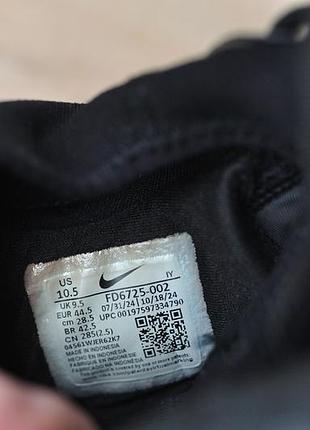 Бутси nike phantom 7