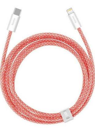 Кабель baseus type-c to lightning dynamic series fast charging data cable |2m, 20w| (cald000107) orange 2