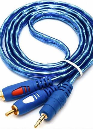 Кабель value s0662 aux 3.5мм rcax2 m/m 1.5м premium